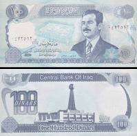 *100 irackých dinárov Irak 1994, S.Husajn P84 UNC - Kliknutím na obrázok zatvorte -